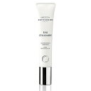 【P3倍〜5/16 1:59】ESTHEDERM(エステダム) オー セリュレール アクア ジェル 40ml (ESTHEDERM エステダム ジェル スキンケア エステ 保湿 業務用 サロン専売品 salon)(4)