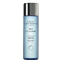 エステダム オー セリュレール ウォーターエッセンス (店) 125ml(ESTHEDERM エステダム 化粧水 スキンケア 保湿 エステ 業務用 サロン専売品 salon)