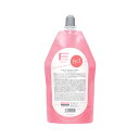 フィヨーレ BLストレート FRc 400g(FIOLE ヘアトリートメント 美容院 美容室 サロン専売品)