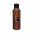 フィヨーレ Fプロテクト C・Aヘアマスク 100ml(FIOLE F.Protect ヘアケア 美容院 美容室 サロン専売品)