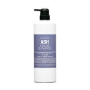 【P3倍〜5/16 1:59】フィヨーレ クオルシア カラーシャンプー アッシュ 1000ml(FIOLE ヘアケア カラーヘア用シャンプー 美容院 美容室 サロン専売品)