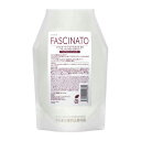 フィヨーレ ファシナート トリートメント AC アミノコントロールタイプ 700g 詰替え用(FIOLE FASCINATO ヘアケア くせ毛用 美容院 美容室 サロン専売品)