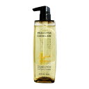 【P3倍〜4/20 23:59】ホーユー プロマスター カラーケア S シャンプー 600ml(hoyu PROMASTER COLOR CARE ヘアケア サロンケア カラーケア カラーダメージ 毛髪補修 保護 美容院 美容室 サロン専売品)