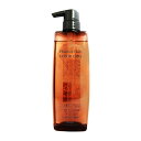 【P3倍〜4/20 23:59】ホーユー プロマスター カラーケア R シャンプー 600ml(hoyu PROMASTER COLOR CARE ヘアケア サロンケア カラーケア カラーダメージ 毛髪補修 保護 美容院 美容室 サロン専売品)