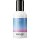 ホーユー ソマルカ カラーシャンプー アッシュ 150ml (hoyu カラーケア ヘアケア 美容室 美容院 サロン専売品)