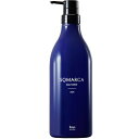 【P3倍〜4/20 23:59】ホーユー ソマルカ カラーチャージ アッシュ 750g (hoyu カラーケア ヘアケア 美容室 サロン専売品 トリートメント)