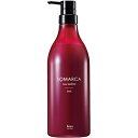 ホーユー ソマルカ カラーシャンプー ピンク 770ml (hoyu カラーケア ヘアケア 美容室 サロン専売品 トリートメント)