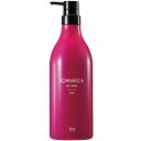 【P3倍〜4/20 23:59】ホーユー ソマルカ カラーチャージ ピンク 750g (hoyu カラーケア ヘアケア 美容室 サロン専売品 トリートメント)