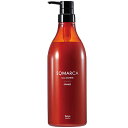 【P3倍〜4/20 23:59】ホーユー ソマルカ カラーシャンプー オレンジ 770ml (hoyu カラーケア ヘアケア 美容室 サロン専売品 トリートメント)