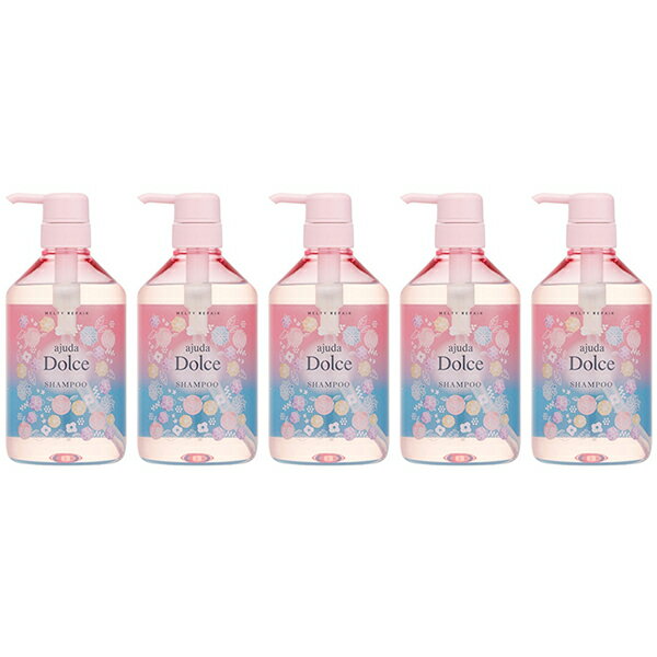 【5個セット】 インターコスメ アジューダ ドルチェ メルティリペア シャンプー 700ml(InterCosme ヘアケア スキャルプケア ダメージ補修・保湿 美容院 美容室 サロン専売品)