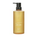 ルベル シーソー シャンプーS(スムース)500ml(LebeL SEE/SAW ヘアケア 補修 透明感 ヘア&スキャルプシャンプー SMOOTH 美容院 美容室 サロン専売品)