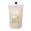 ルベル シーソー シャンプーS(スムース)2500ml 詰替え用(LebeL SEE/SAW ヘアケア 補修 透明感 ヘア&スキャルプシャンプー SMOOTH 美容院 美容室 サロン専売品)