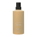 ルベル シーソー ヘアトリートメントS(スムース)500ml(LebeL SEE/SAW ヘアケア 補修 透明感 SMOOTH 美容院 美容室 サロン専売品)