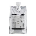 ルベル イオセラム クレンジング (シャンプー) 1000ml 詰替え用(lebel IAU SERUM シリコーンフリー ノンシリコンシャンプー 美容院 美容室 サロン専売品 詰め替え )