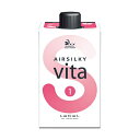 【P3倍〜4/20 23:59】ルベル エアシルキー ビータ S1 400ml(lebel ダメージ毛・ハイダメージ毛用 美容院 美容室 サロン専売品)