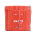 ルベル プロエディット ヘアスキン エナジーリラクシング 360g(ルベル トリートメント LebeL proedit ヘアートリートメント 頭皮用トリートメント 頭皮ケア サロン専売品 美容室 美容院 salon treatment ヘアケア)