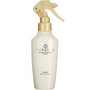 土日祝日出荷 【3個セット】 ミルボン インフェノム ミスト 150ml (MILBON ミルボン 洗い流さないトリートメント 美容室専売 サロン専売品 ヘアケ...