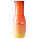 【4個セット】 ミルボン エルジューダ サンプロテクト エマルジョン 120ml (milbon elujuda ヘアミルク ヘアケア アウトバストリートメント 美容室 美容院 サロン専売品 洗い流さない トリートメント 美容室専売 )