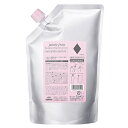 【4個セット】 ミルボン ジェミールフラン シャンプー ダイヤ 1000ml 詰替え用 ( milbon ヘアケア シャンプー 美容室 shampoo 詰め替え エイジングケア 混合髪 美容室専売品 サロン専売品 おすすめ品 人気 )