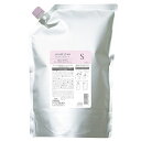 土日祝日出荷 【5個セット】 ミルボン ジェミールフラン ヒートグロス シャンプー S 2500ml 詰替え用 ( milbon ヘアケア シャンプー shampoo 詰替用 リフィル エイジングケア 混合髪 美容室専売品 サロン専売品 おすすめ品 人気 )