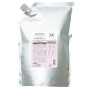 土日祝日出荷 【5個セット】 ミルボン ジェミールフラン ヒートグロス シャンプー M 2500ml 詰替え用 ( milbon ジェミールフラン 詰め替え シャンプー 美容室専売 美容院 サロン専売品 おすすめ品 人気 業務用 shampoo ヘアケア)