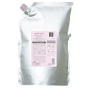 土日祝日出荷 ミルボン ジェミールフラン ヒートグロス シャンプー J 2500ml 詰替え用 ( milbon ジェミールフラン シャンプー 詰め替え shampoo ダメージケア 美容室専売 美容院 サロン専売品 業務用 大容量 ヘアケア )