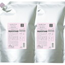 土日祝日出荷 ミルボン ジェミールフラン ヒートグロス シャンプー J 2500ml 詰替え用 & トリートメント J 2500g 詰替え用 セット (ヘアケア...