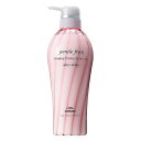 土日祝日出荷 【5個セット】 ミルボン ジェミールフラン トリートメント シルキーシャイニー 500g ( milbon ヘアケア treatment エイジングケア 混合髪 美容室専売品 美容院 サロン専売品 おすすめ品 人気 )