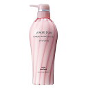土日祝日出荷 【2個セット】 ミルボン ジェミールフラン トリートメント ジューシーグロッシー 500g ( milbon ヘアケア treatment エイジングケア 混合髪 美容室専売品 美容院 サロン専売品 おすすめ品 人気 )