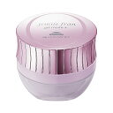 土日祝日出荷 【5個セット】 ミルボン ジェミールフラン ジェルクリームプラス 60g (MILBON ミルボン ヘアクリーム クリーム スタイリング剤 美容室 美容院 サロン専売品 ジェミールフラン おすすめ品 人気 salon)