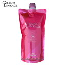 【3個セット】ミルボン グランドリンケージ シルキーリュクス シャンプー 400ml 詰替え用 (MILBON grand linkage ミルボン シャンプー 詰め替え カラーケアシャンプー salon shampoo 美容室 美容院 サロン専売品 ヘアケア サロンシャンプー )