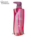 ミルボン グランドリンケージ ウィローリュクス シャンプー 500ml (MILBON grand linkage ミルボン シャンプー カラーケアシャンプー salon shampoo 美容室 美容院 サロン専売品 ヘアケア サロンシャンプー)