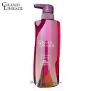 ミルボン グランドリンケージ ヴェロアリュクス シャンプー 500ml (MILBON grand linkage ミルボン シャンプー カラーケアシャンプー salon shampoo 美容室 美容院 サロン専売品 ヘアケア サロンシャンプー)