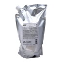 土日祝日出荷 ミルボン グランドリンケージ エクスフィーク エアリーリュクス シャンプー 1800ml 詰替え用(milbon GRANDLINKAGE ヘアケア ホームケア ご自宅用集中ケア エイジング 白髪 カラーダメージ カラーケア 美容院 美容室 サロン専売品)