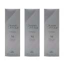土日祝日出荷 【3個セット】 ミルボン グランドリンケージ エクスフィーク メロウリュクス シャンプー 500ml(milbon GRANDLINKAGE ヘアケア ホームケア ご自宅用集中ケア エイジング 白髪 カラーダメージ カラーケア 美容院 美容室 サロン専売品)