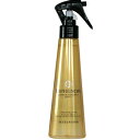 【3個セット】 ミルボン インフェノム アクセルウォーター 150ml (ミルボン トリートメント MILBON ヘアトリートメント ヘアートリートメント サロントリートメント ヘアミスト 美容室 ヘアケア サロン専売品 salon treatment)