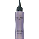 土日祝日出荷 【3個セット】 ミルボン インフェノム ステイエフェクト 150ml (ミルボン トリートメント MILBON ヘアトリートメント ヘアートリートメント サロントリートメント 美容室 ヘアケア サロン専売品 salon treatment)