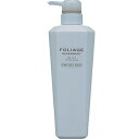 【P3倍〜5/16 1:59】ナカノ フォリッジ リペアメント オイリースキン用 500g (中野製薬 ヘアケア ナカノ トリートメント スカルプケア 頭皮ケア サロン専売品 美容室専売 ノンシリコン treatment)