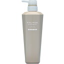 【P3倍〜4/20 23:59】ナカノ フォリッジ リペアメント ドライスキン用 500g (中野製薬 ヘアケア ナカノ トリートメント スカルプケア 頭皮ケア サロン専売品 美容室専売 ノンシリコン treatment)