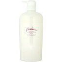 ナカノ プロマイン リペアメント 670g (中野製薬 ヘアカラー用 トリートメント ヘアケア 美容室専売 サロン専売品)