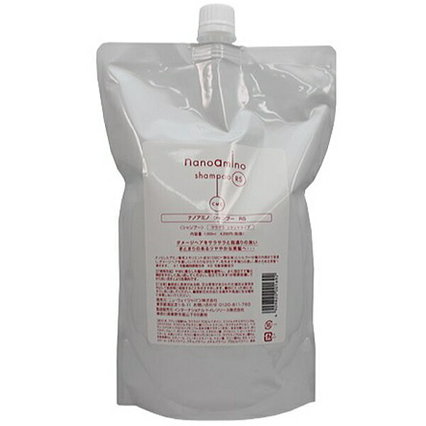 ニューウェイジャパン ナノアミノ シャンプーRS 1000ml 詰替え用 (new way japan shampoo 詰め替え 美..