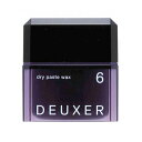 【5個セット】ナンバースリー デューサー ドライペーストワックス6 80g (ナンバースリー ワックス ヘアワックス スタイリング剤 デューサーワックス )