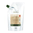 土日祝日出荷 ナンバースリー オーガニクス ナチュラルシャンプー 500ml(no3 ORGANICS(NUMBER THREE) ヘアケア 頭皮ケア シャンプー 詰め替え 美容院 美容室 サロン専売品)