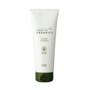 土日祝日出荷 ナンバースリー オーガニクス スムーストリートメント 200g(no3 ORGANICS(NUMBER THREE) ヘアケア ツヤ まとまり ヘアトリートメント 美容院 美容室 サロン専売品)