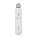 【P3倍〜4/20 23:59】ナンバースリー 人が花 スタイリングスプレー ナチュラルキープ 280g(no3 hito ga hana スタイリング剤 ヘアスプレー ヘアケア サロンケア 美容院 美容室 サロン専売品)