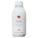 【P3倍〜4/20 23:59】ナンバースリー 人が花 シャンプー300ml 【ポンプなし】 (no3 ダメージケア カラーケア ヘアケア 詰め替え用 美容室専売 美容院 サロン専売品)