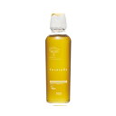 土日祝日出荷 【ポイント5倍】ナンバースリー ユルルカ シトラスクレンズ シャンプー 250ml(no3 YULULUKA(NUMBER THREE) ヘアケア 頭皮ケア ダメージケア 美容院 美容室 サロン専売品 シャンプー アミノ酸)