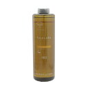 土日祝日出荷 【ポイント5倍】ナンバースリー ユルルカ シトラスクレンズ シャンプー 660ml(no3 YULULUKA(NUMBER THREE) ヘアケア 頭皮ケア ダメージケア 美容院 美容室 サロン専売品)