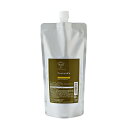 土日祝日出荷 【ポイント5倍】ナンバースリー ユルルカ シトラスクレンズ シャンプー 500ml 詰替え用 (no3 YULULUKA(NUMBER THREE) ヘアケア 頭皮ケア ダメージケア 美容院 美容室 サロン専売品 アミノ酸 シャンプー)