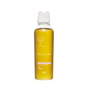 土日祝日出荷 【ポイント5倍】ナンバースリー ユルルカ フローラモイスト シャンプー 250ml(no3 YULULUKA(NUMBER THREE) ヘアケア 頭皮ケア ダメージケア 美容院 美容室 サロン専売品 シャンプー)